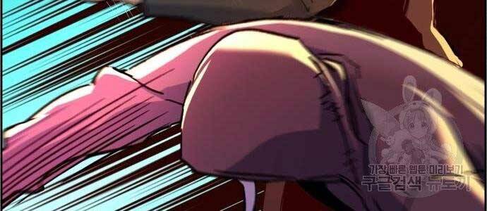 Bạn Học Của Tôi Là Lính Đánh Thuê Chap 102 - Next Chap 103