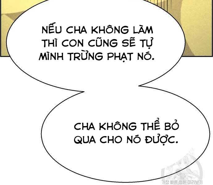 Bạn Học Của Tôi Là Lính Đánh Thuê Chap 102 - Next Chap 103