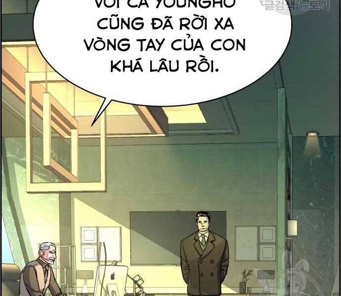 Bạn Học Của Tôi Là Lính Đánh Thuê Chap 102 - Next Chap 103