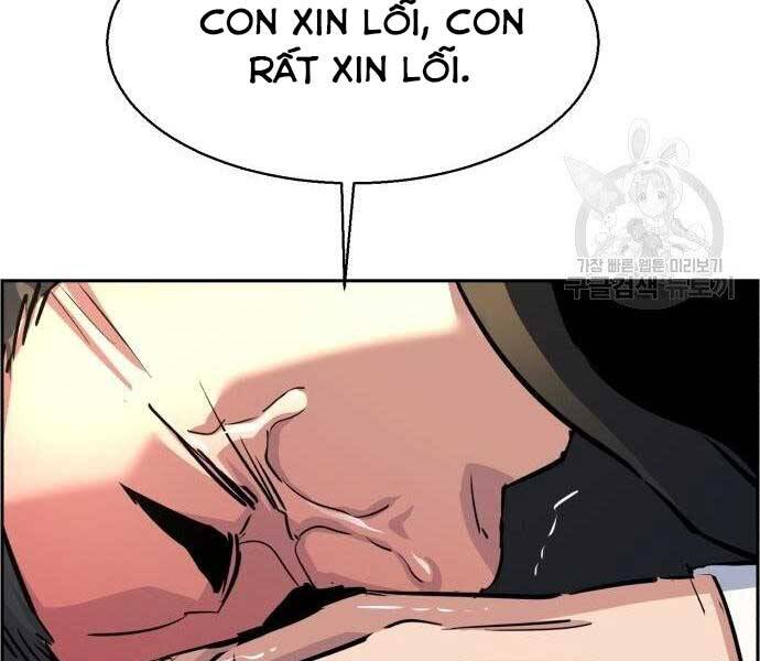 Bạn Học Của Tôi Là Lính Đánh Thuê Chap 102 - Next Chap 103