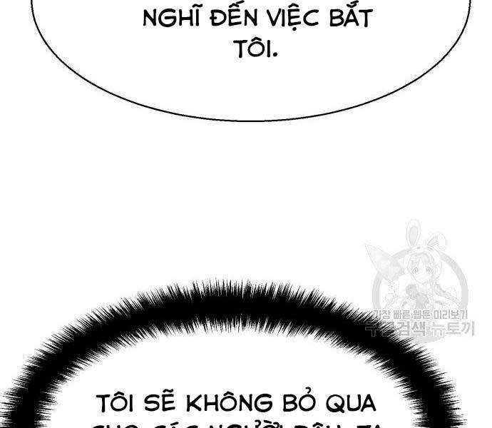 Bạn Học Của Tôi Là Lính Đánh Thuê Chap 102 - Next Chap 103