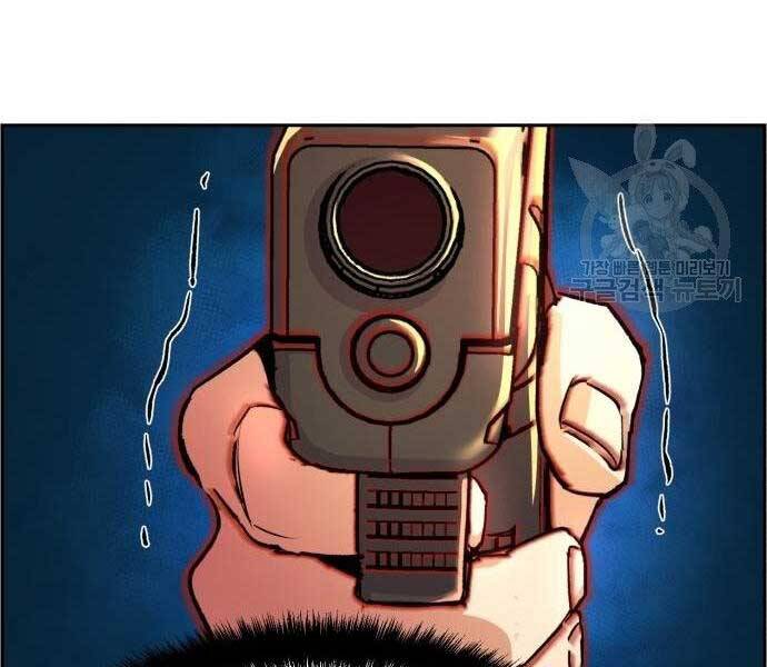 Bạn Học Của Tôi Là Lính Đánh Thuê Chap 102 - Next Chap 103