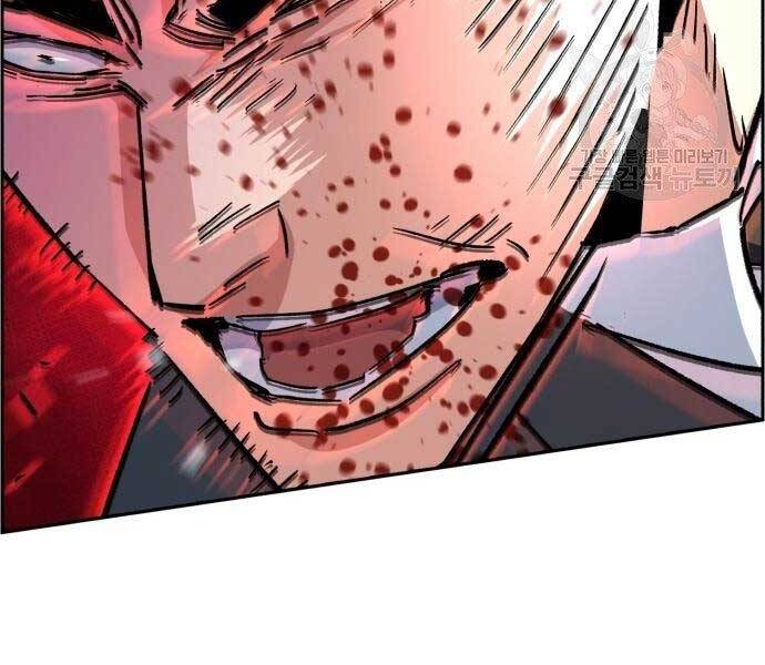 Bạn Học Của Tôi Là Lính Đánh Thuê Chap 102 - Next Chap 103