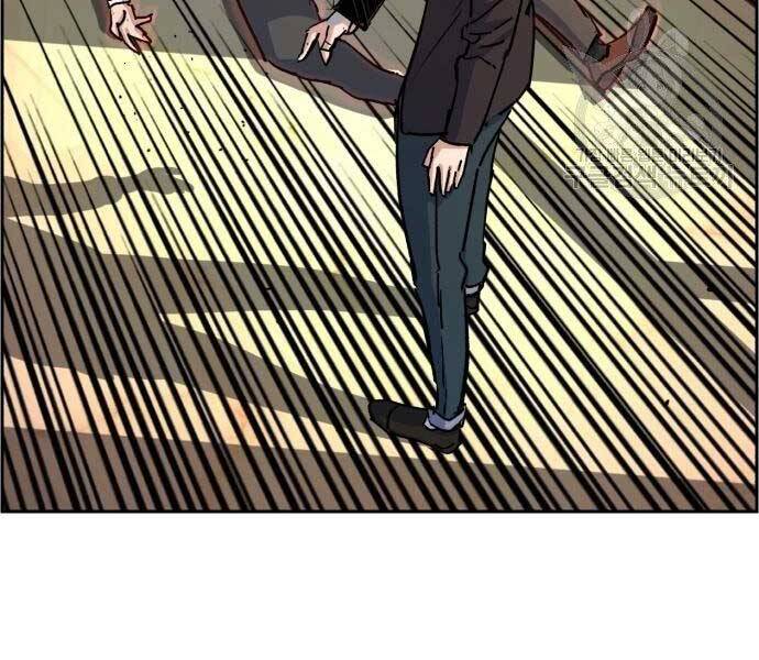 Bạn Học Của Tôi Là Lính Đánh Thuê Chap 102 - Next Chap 103