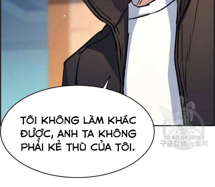 Bạn Học Của Tôi Là Lính Đánh Thuê Chap 102 - Next Chap 103