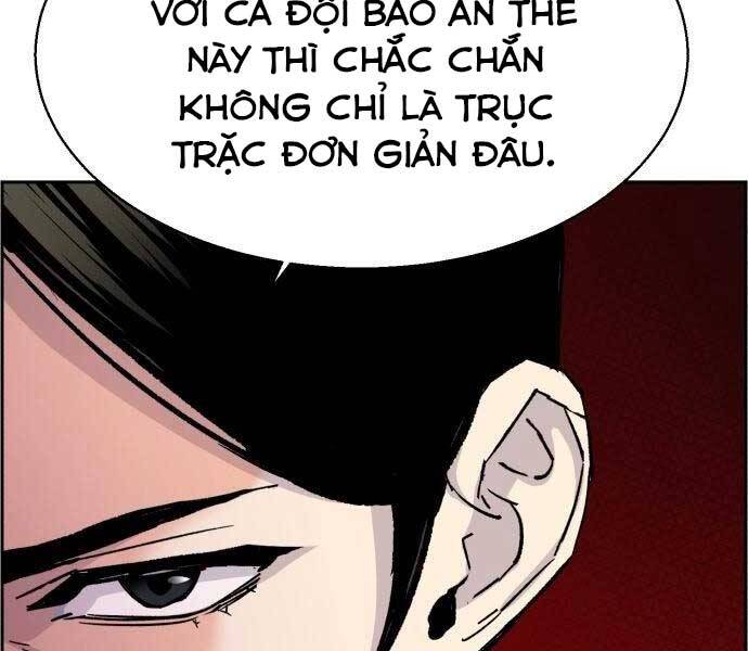 Bạn Học Của Tôi Là Lính Đánh Thuê Chap 102 - Next Chap 103