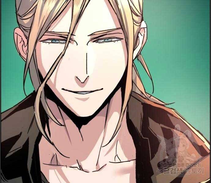 Bạn Học Của Tôi Là Lính Đánh Thuê Chap 102 - Next Chap 103