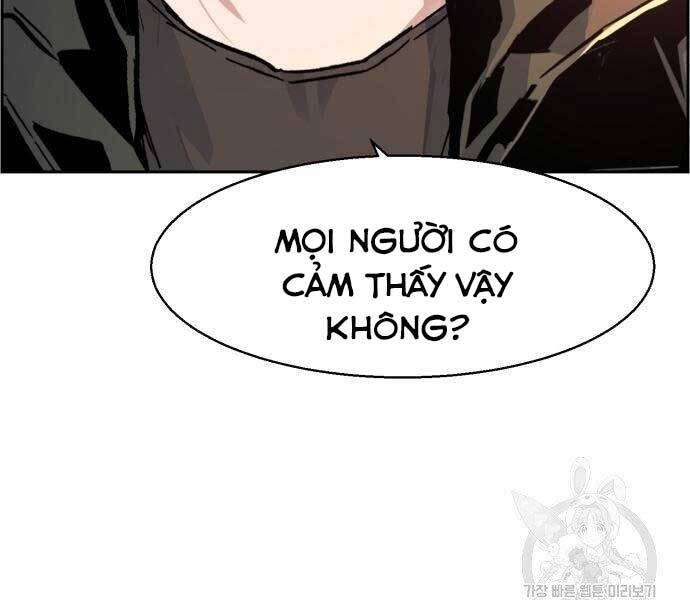 Bạn Học Của Tôi Là Lính Đánh Thuê Chap 102 - Next Chap 103