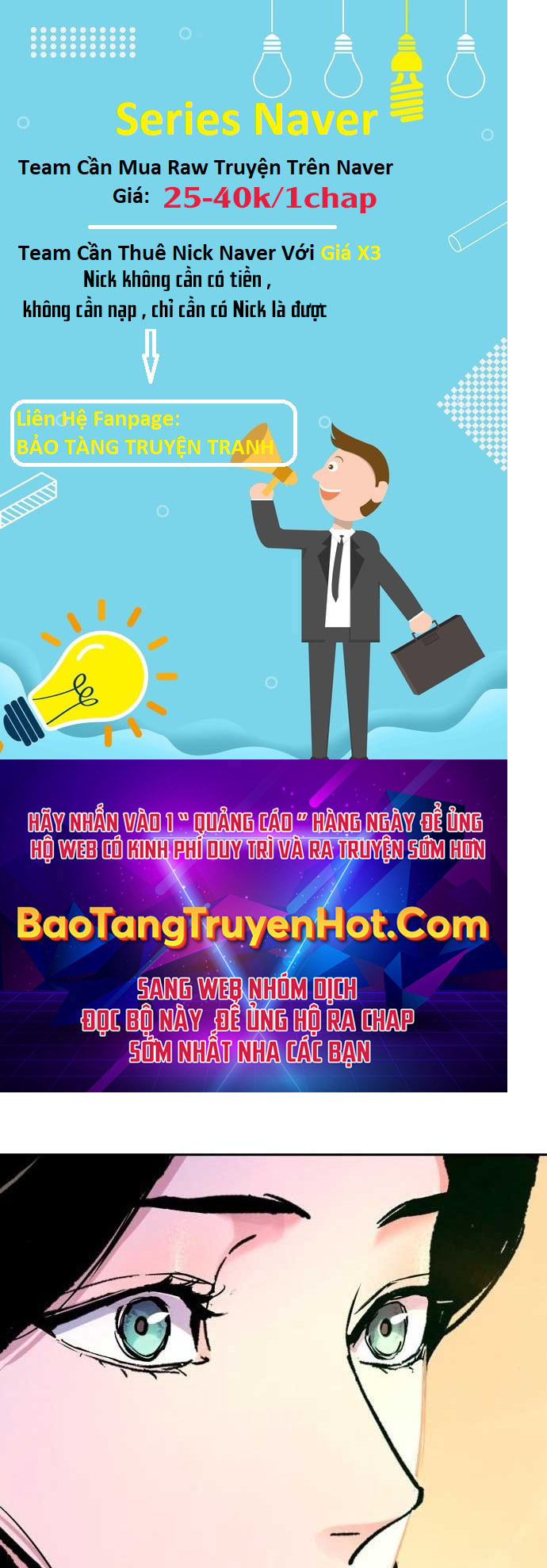 Bạn Học Của Tôi Là Lính Đánh Thuê Chap 103 - Next Chap 104