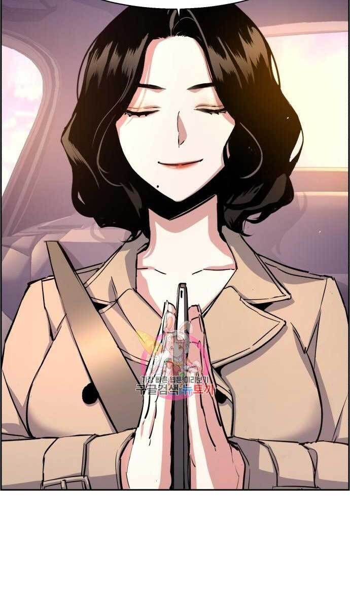 Bạn Học Của Tôi Là Lính Đánh Thuê Chap 103 - Next Chap 104