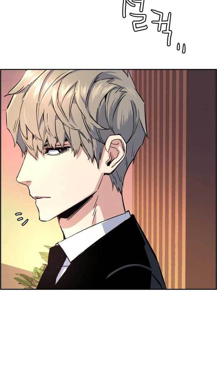 Bạn Học Của Tôi Là Lính Đánh Thuê Chap 103 - Next Chap 104