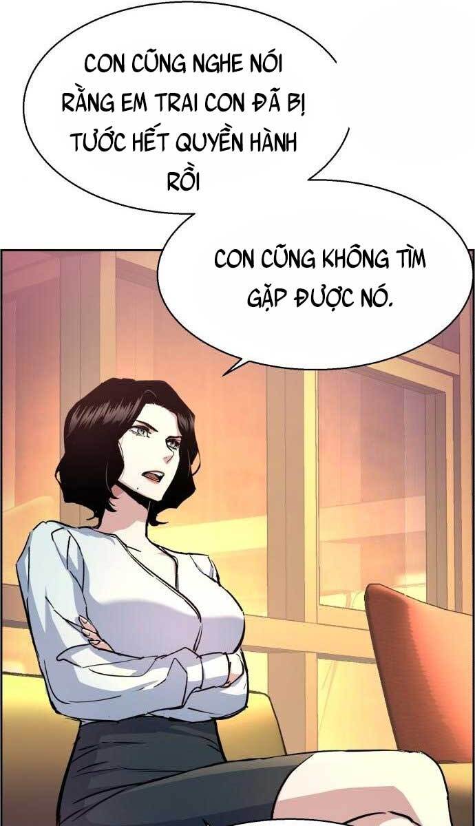 Bạn Học Của Tôi Là Lính Đánh Thuê Chap 103 - Next Chap 104