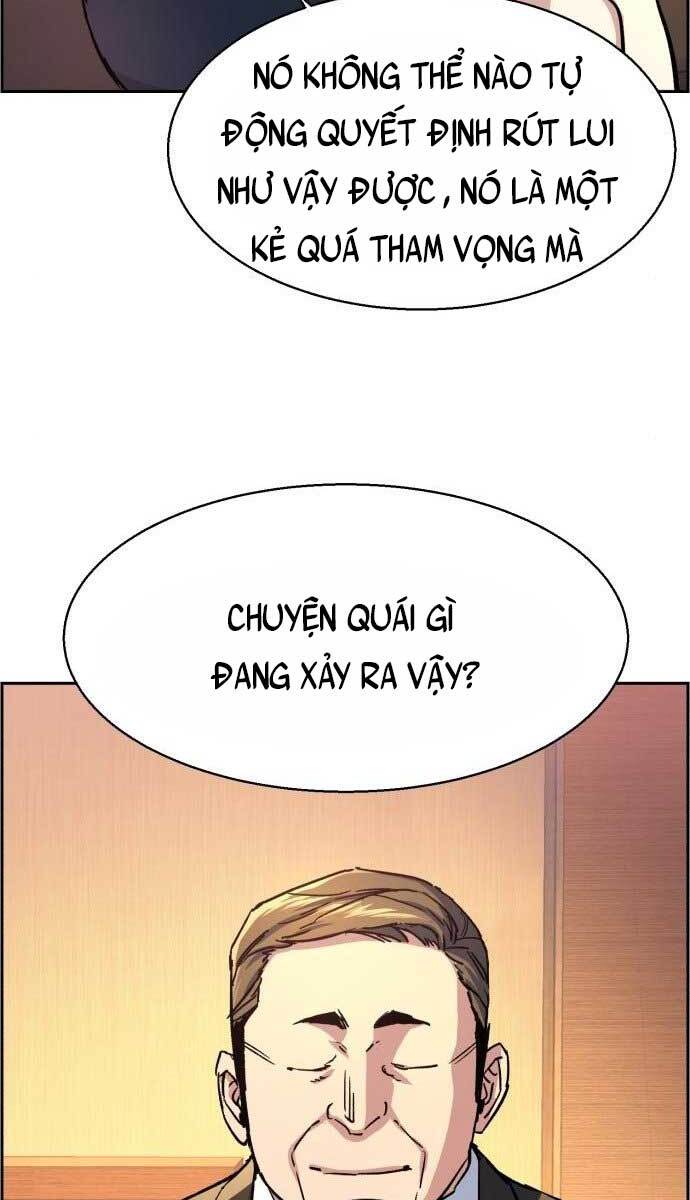 Bạn Học Của Tôi Là Lính Đánh Thuê Chap 103 - Next Chap 104