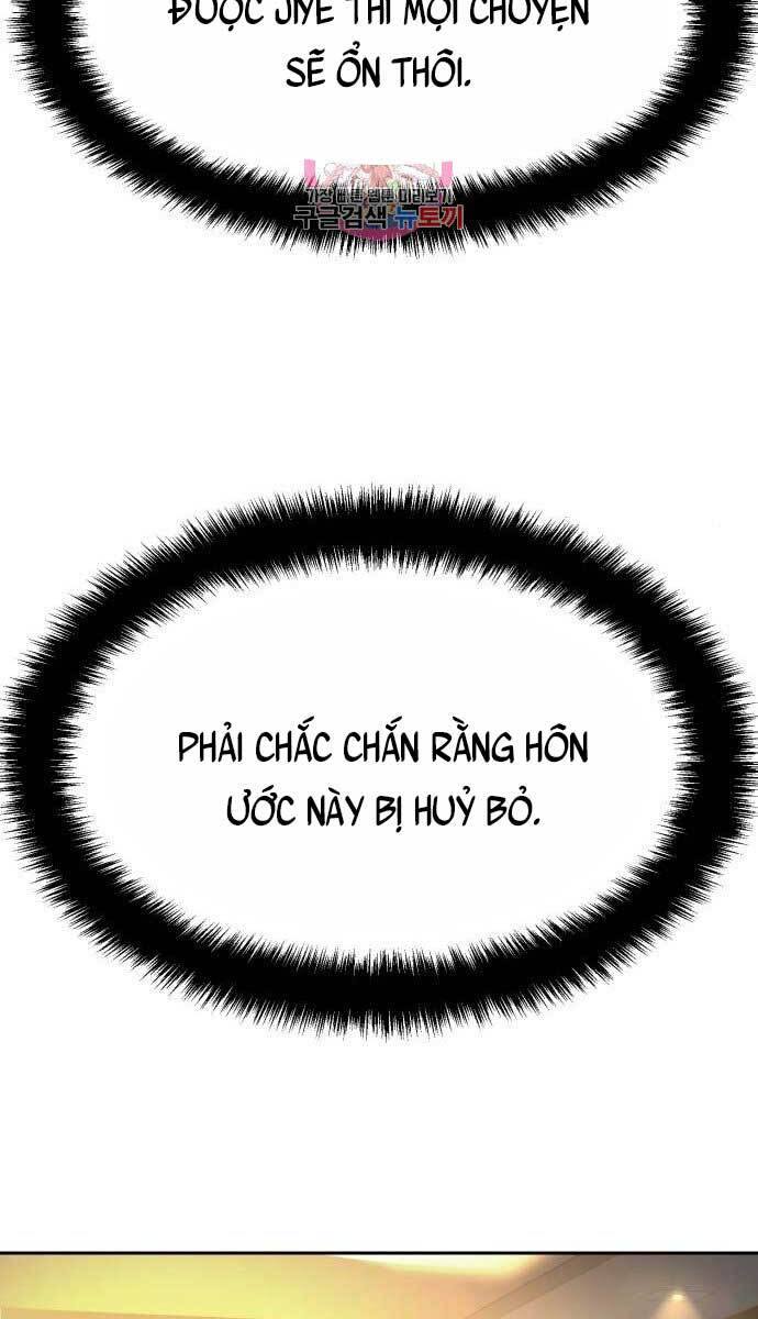 Bạn Học Của Tôi Là Lính Đánh Thuê Chap 103 - Next Chap 104
