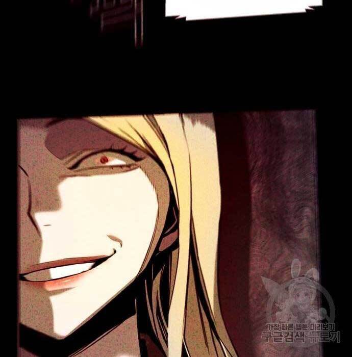 Bạn Học Của Tôi Là Lính Đánh Thuê Chap 107 - Next Chap 108