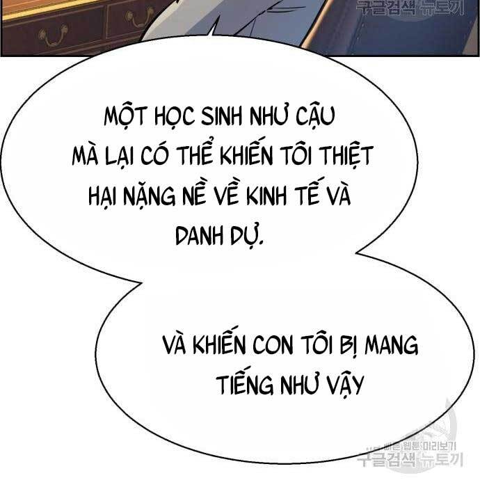 Bạn Học Của Tôi Là Lính Đánh Thuê Chap 107 - Next Chap 108