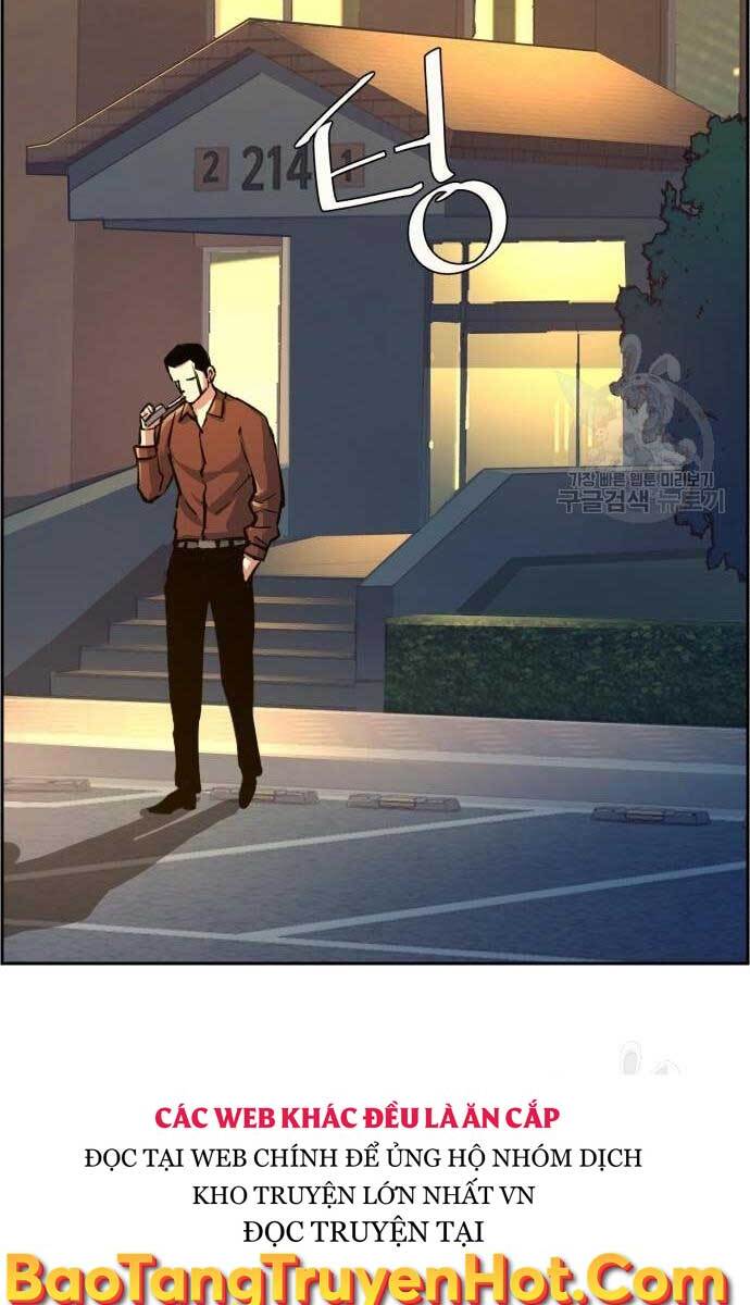 Bạn Học Của Tôi Là Lính Đánh Thuê Chap 107 - Next Chap 108