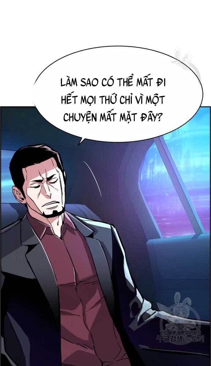 Bạn Học Của Tôi Là Lính Đánh Thuê Chap 107 - Next Chap 108