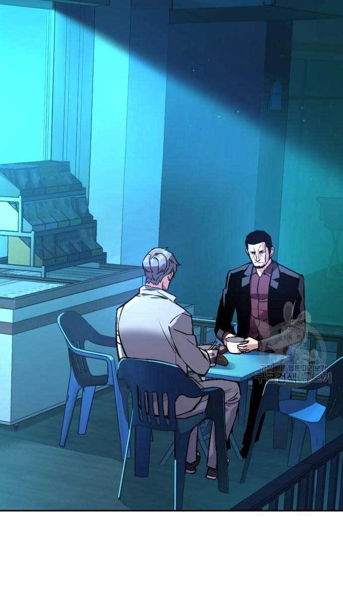 Bạn Học Của Tôi Là Lính Đánh Thuê Chap 107 - Next Chap 108