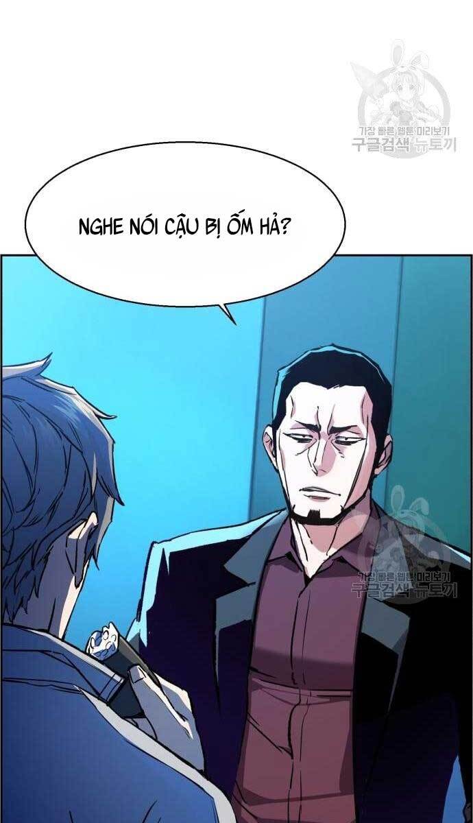 Bạn Học Của Tôi Là Lính Đánh Thuê Chap 107 - Next Chap 108