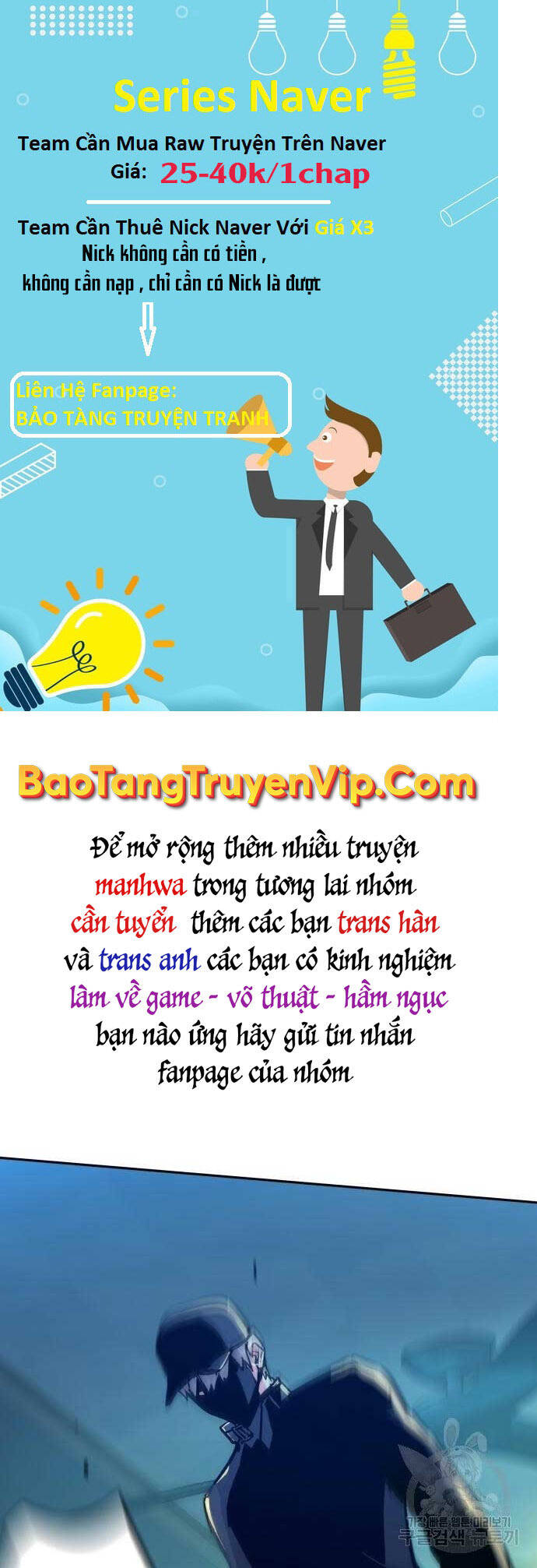 Bạn Học Của Tôi Là Lính Đánh Thuê Chap 111 - Next Chap 112