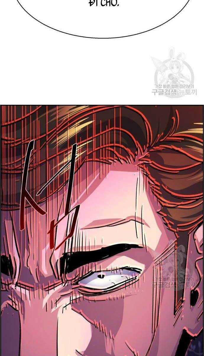 Bạn Học Của Tôi Là Lính Đánh Thuê Chap 111 - Next Chap 112