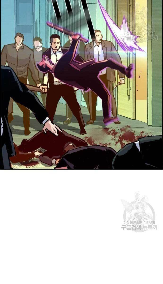 Bạn Học Của Tôi Là Lính Đánh Thuê Chap 111 - Next Chap 112