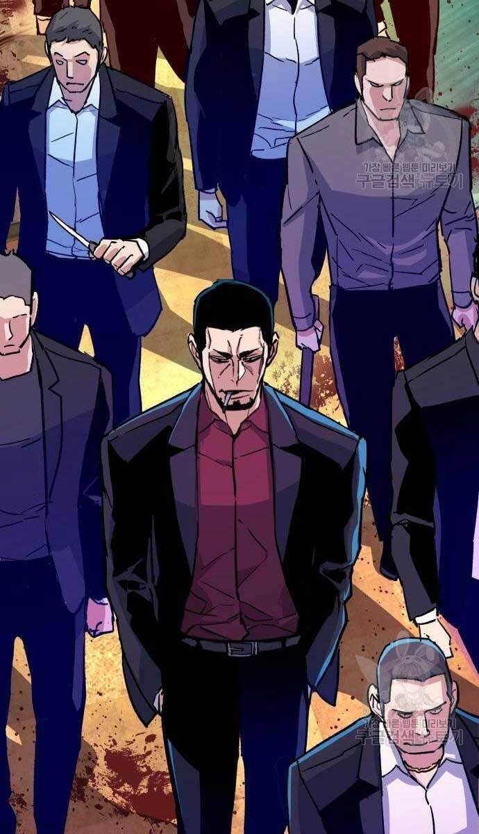 Bạn Học Của Tôi Là Lính Đánh Thuê Chap 111 - Next Chap 112