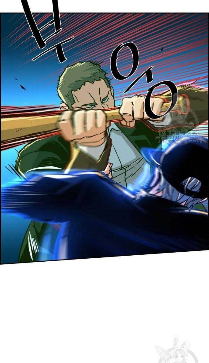 Bạn Học Của Tôi Là Lính Đánh Thuê Chap 111 - Next Chap 112