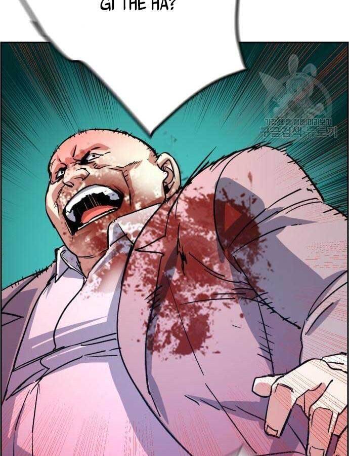 Bạn Học Của Tôi Là Lính Đánh Thuê Chap 111 - Next Chap 112