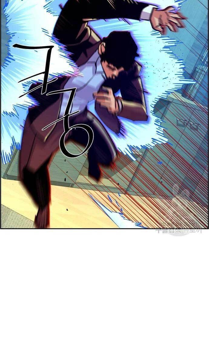 Bạn Học Của Tôi Là Lính Đánh Thuê Chap 111 - Next Chap 112