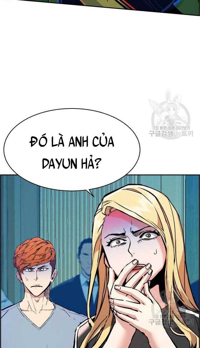 Bạn Học Của Tôi Là Lính Đánh Thuê Chap 111 - Next Chap 112