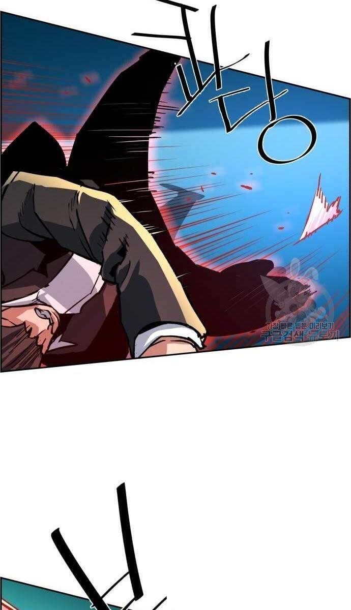 Bạn Học Của Tôi Là Lính Đánh Thuê Chap 111 - Next Chap 112