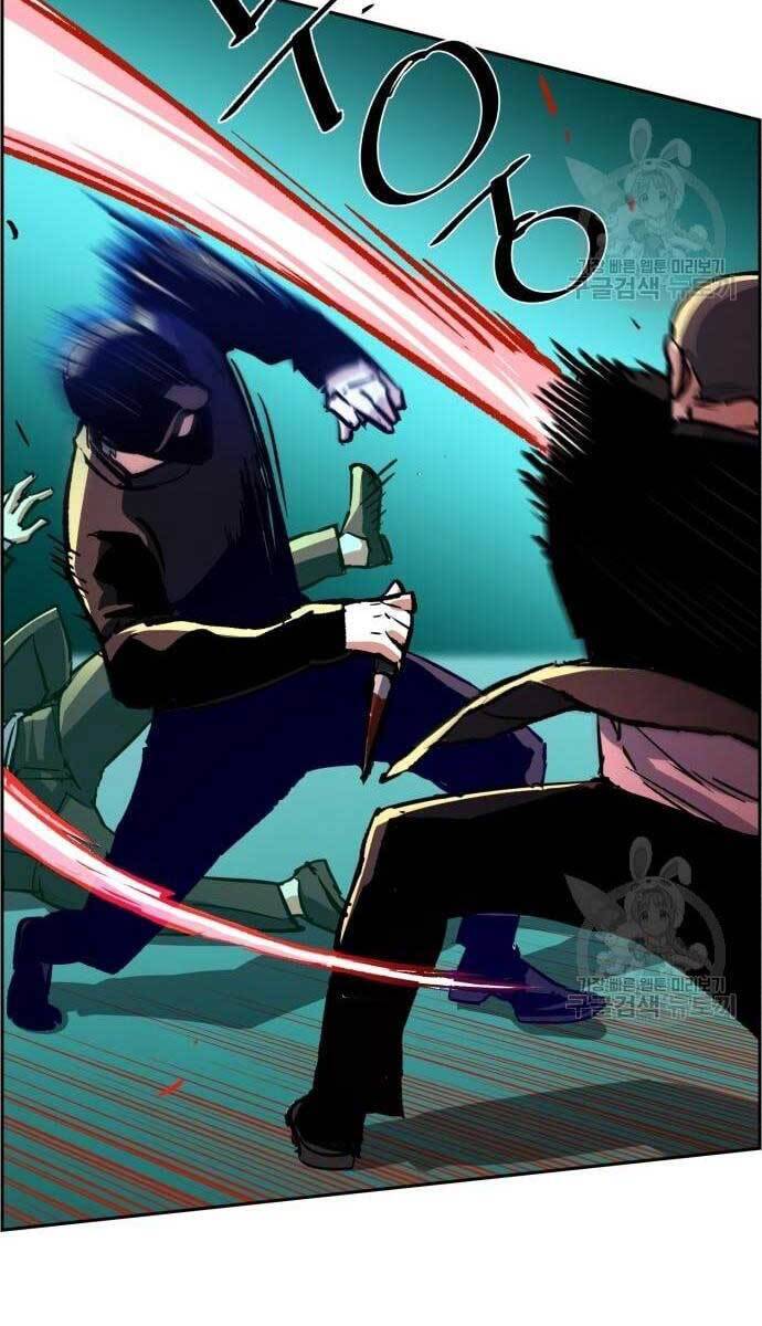 Bạn Học Của Tôi Là Lính Đánh Thuê Chap 111 - Next Chap 112