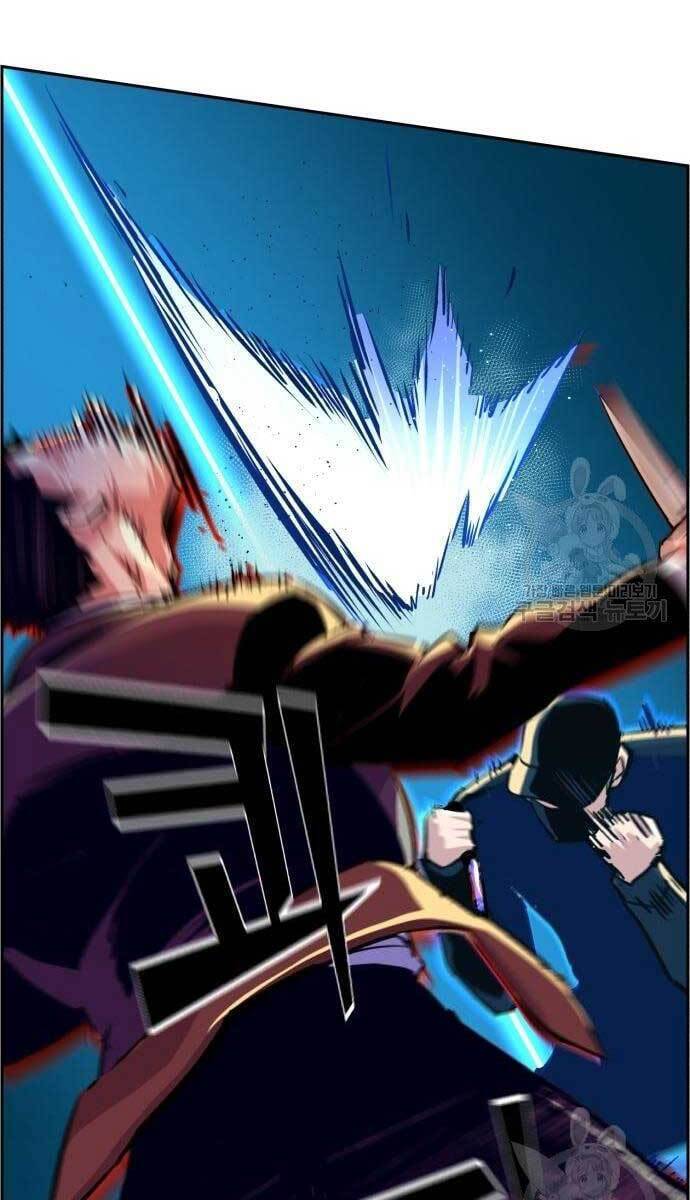 Bạn Học Của Tôi Là Lính Đánh Thuê Chap 111 - Next Chap 112