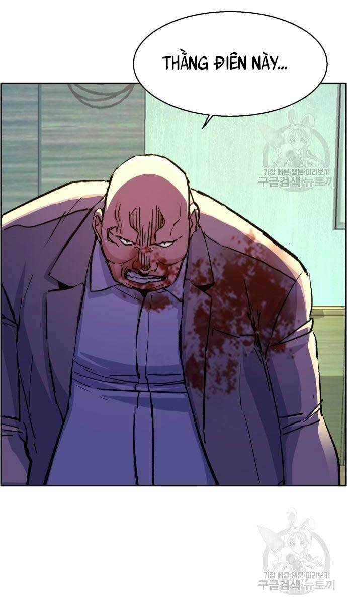 Bạn Học Của Tôi Là Lính Đánh Thuê Chap 111 - Next Chap 112