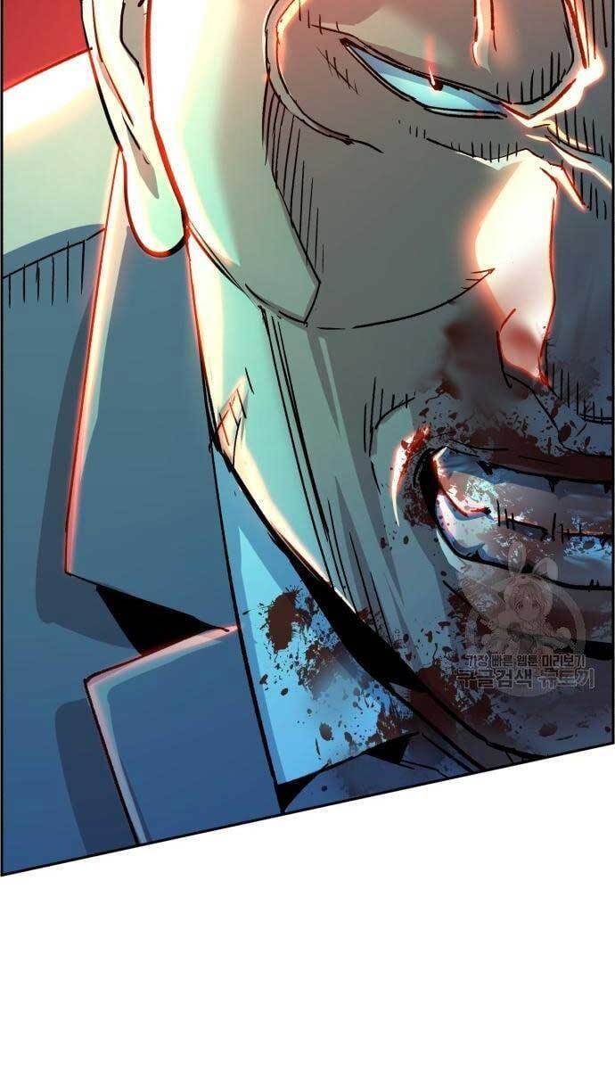 Bạn Học Của Tôi Là Lính Đánh Thuê Chap 111 - Next Chap 112