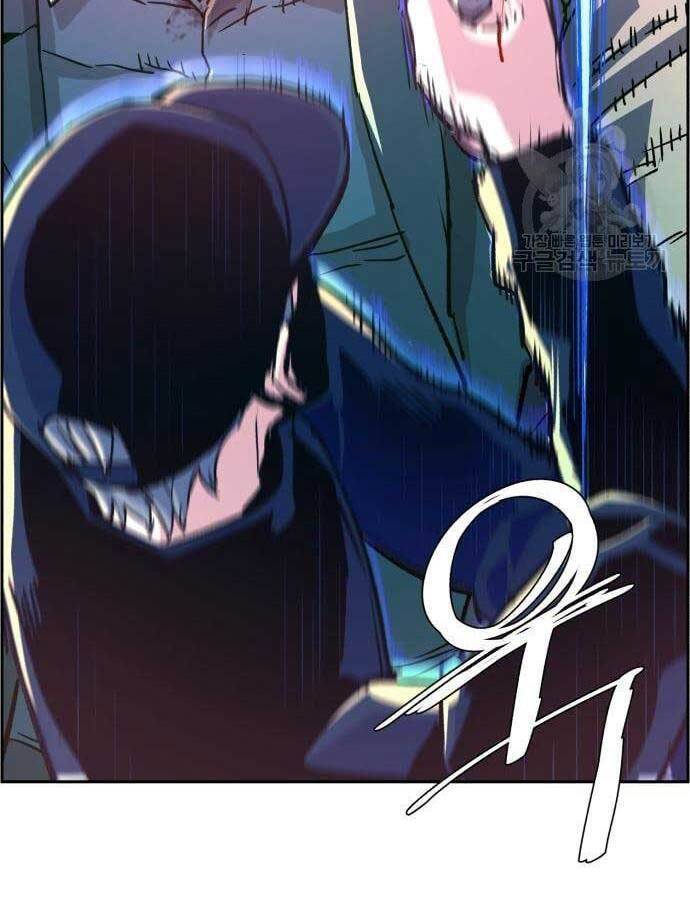 Bạn Học Của Tôi Là Lính Đánh Thuê Chap 111 - Next Chap 112