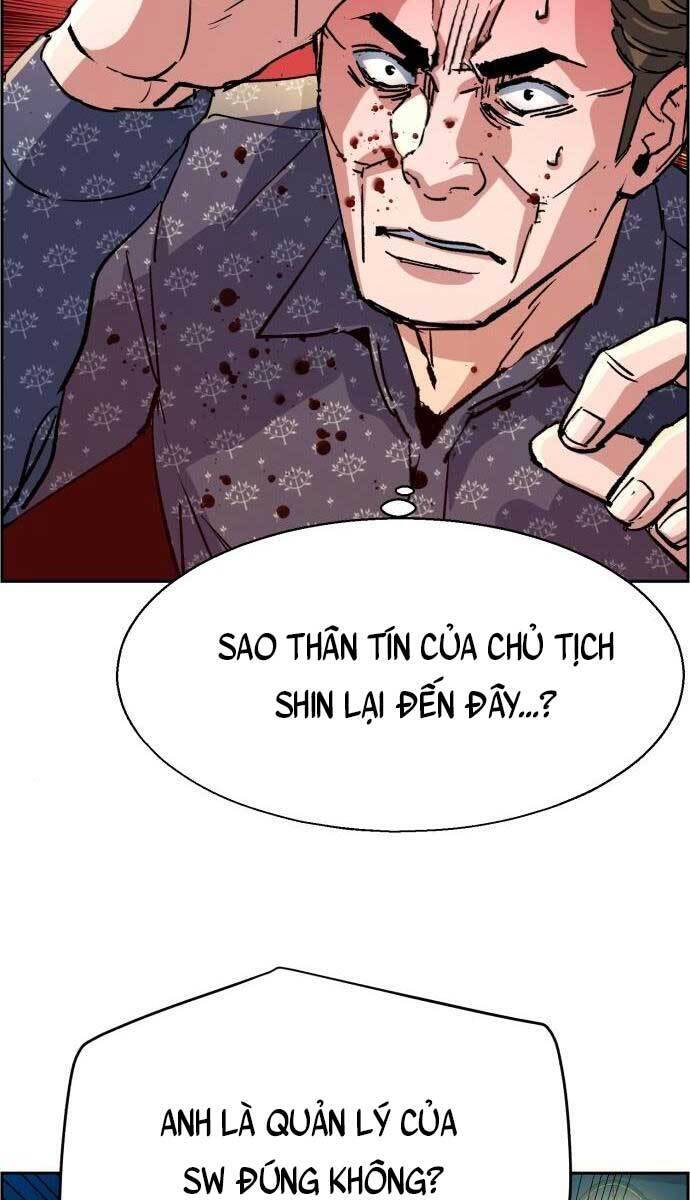 Bạn Học Của Tôi Là Lính Đánh Thuê Chap 112 - Next Chap 113