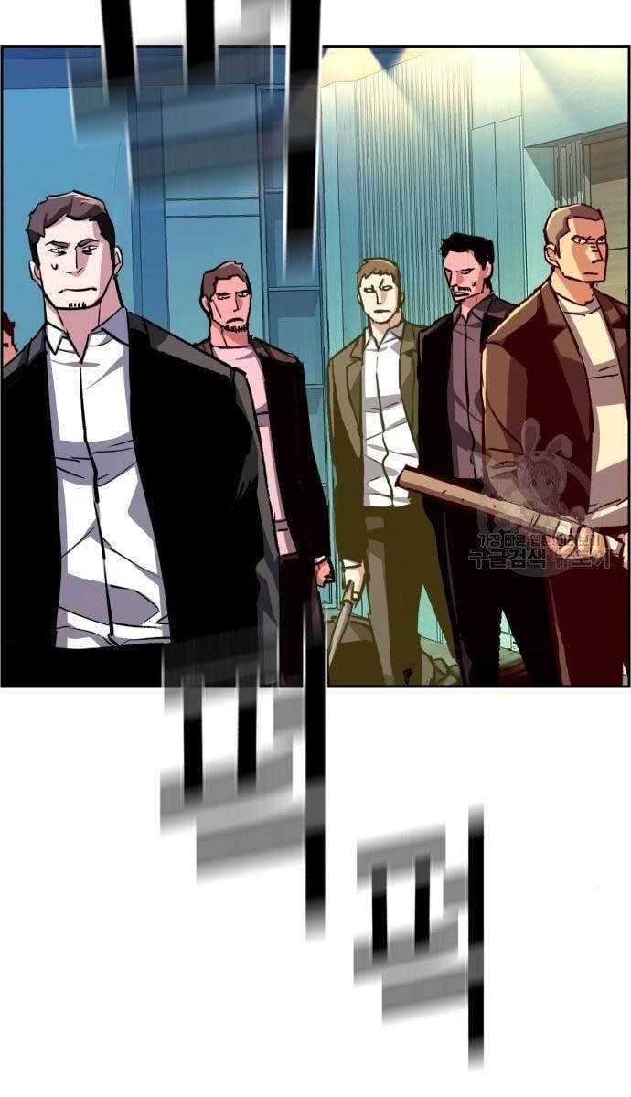 Bạn Học Của Tôi Là Lính Đánh Thuê Chap 112 - Next Chap 113