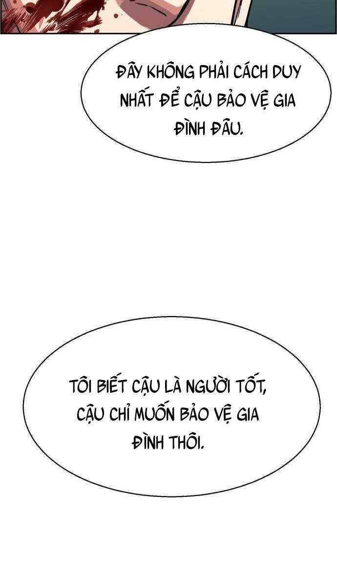 Bạn Học Của Tôi Là Lính Đánh Thuê Chap 112 - Next Chap 113