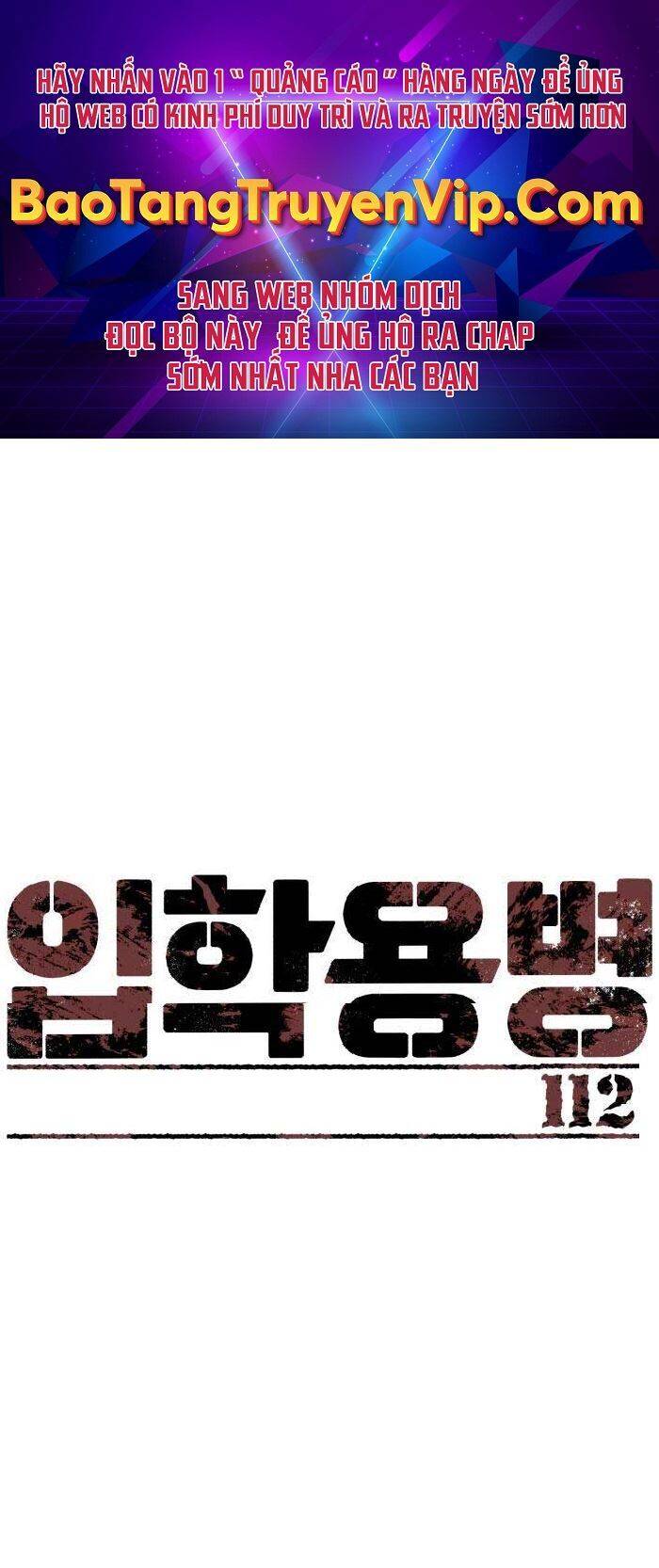 Bạn Học Của Tôi Là Lính Đánh Thuê Chap 112 - Next Chap 113