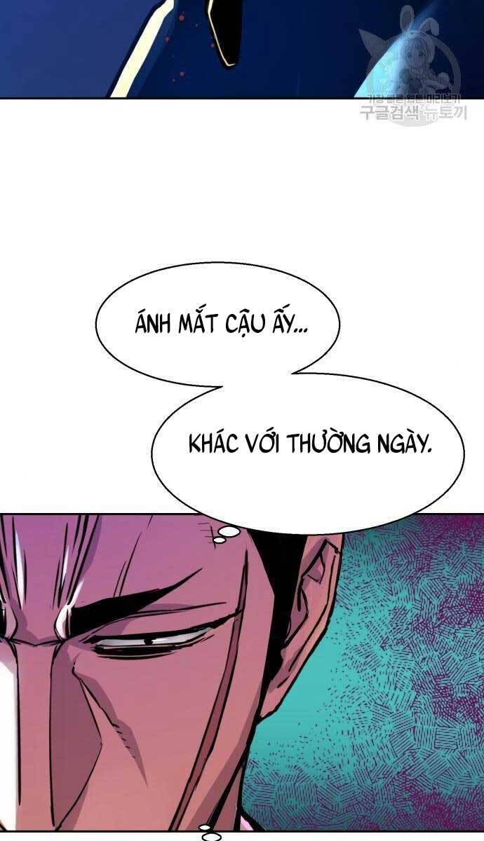 Bạn Học Của Tôi Là Lính Đánh Thuê Chap 112 - Next Chap 113