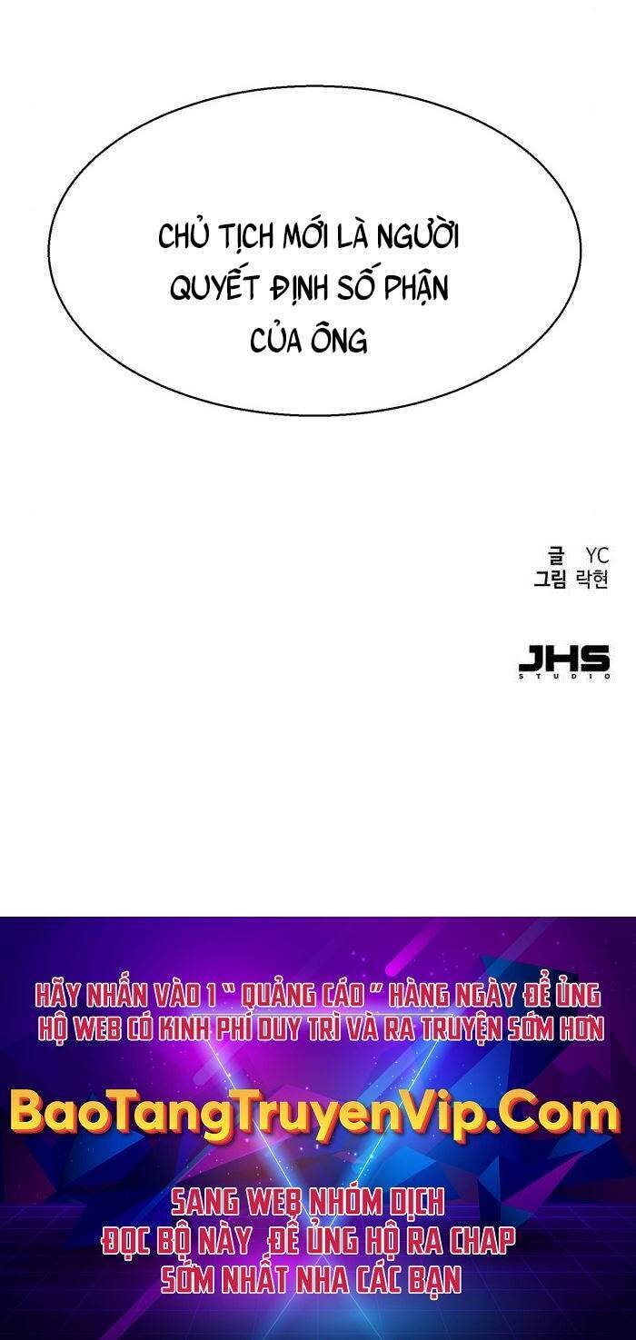 Bạn Học Của Tôi Là Lính Đánh Thuê Chap 112 - Next Chap 113