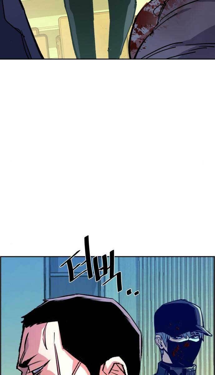 Bạn Học Của Tôi Là Lính Đánh Thuê Chap 112 - Next Chap 113