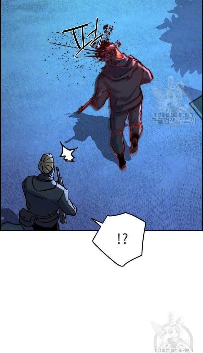 Bạn Học Của Tôi Là Lính Đánh Thuê Chap 114 - Next Chap 115