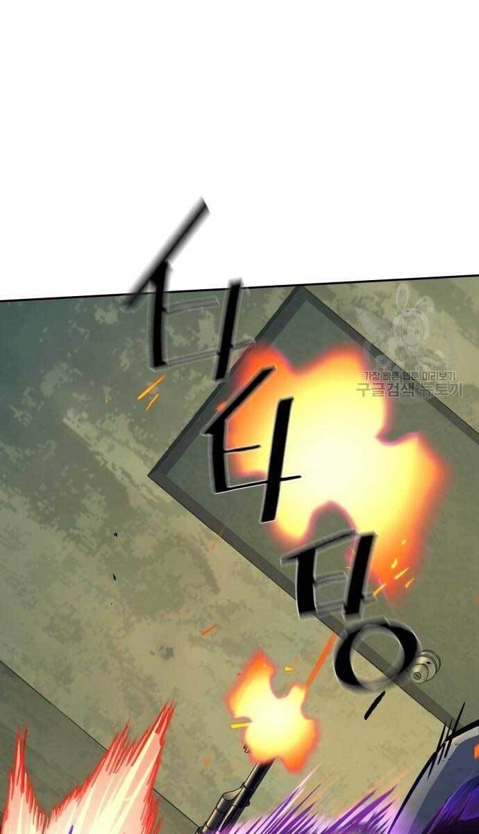 Bạn Học Của Tôi Là Lính Đánh Thuê Chap 114 - Next Chap 115