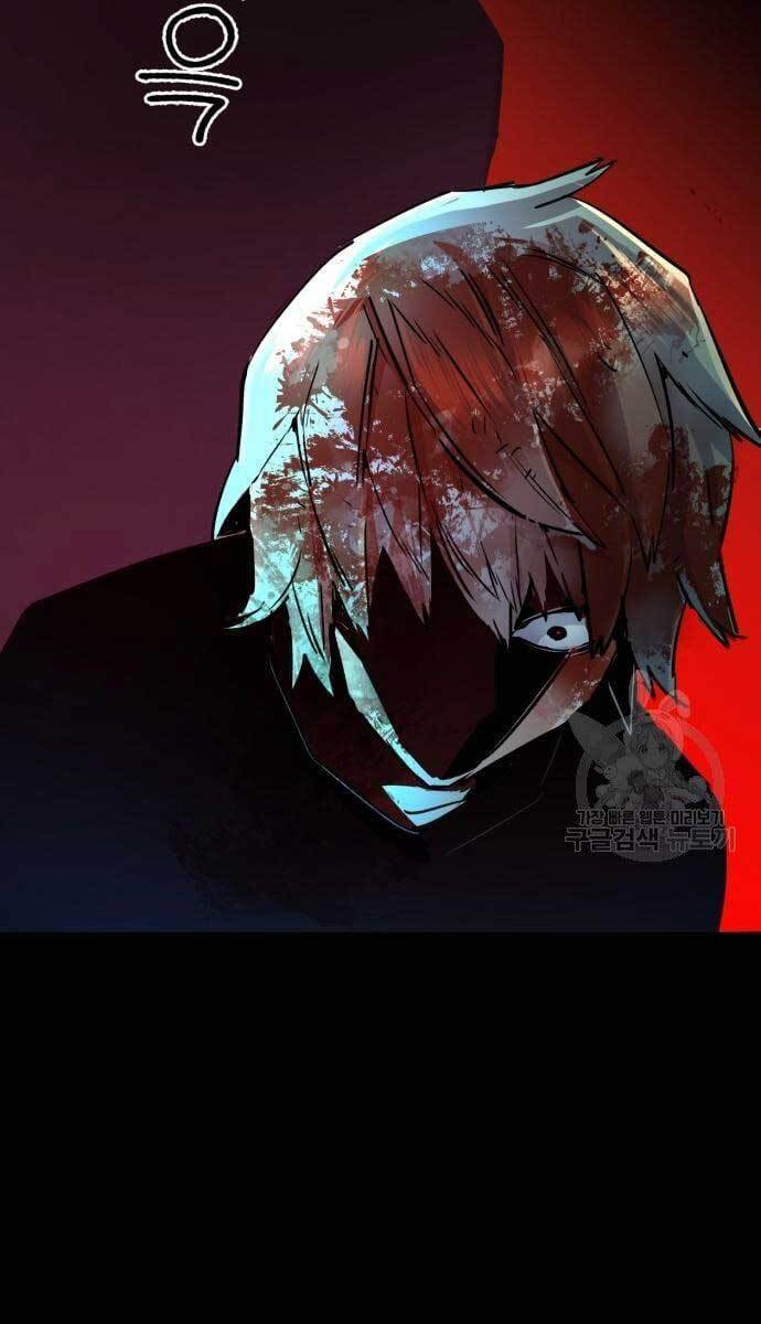 Bạn Học Của Tôi Là Lính Đánh Thuê Chap 115 - Next Chap 116