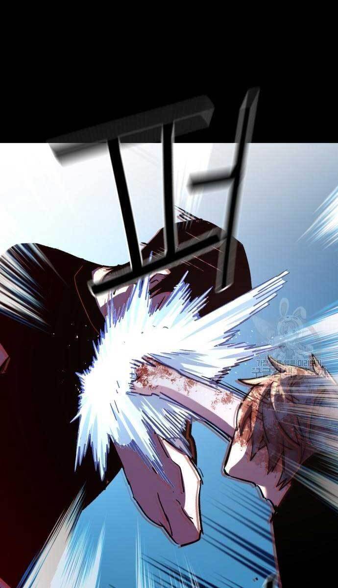 Bạn Học Của Tôi Là Lính Đánh Thuê Chap 115 - Next Chap 116