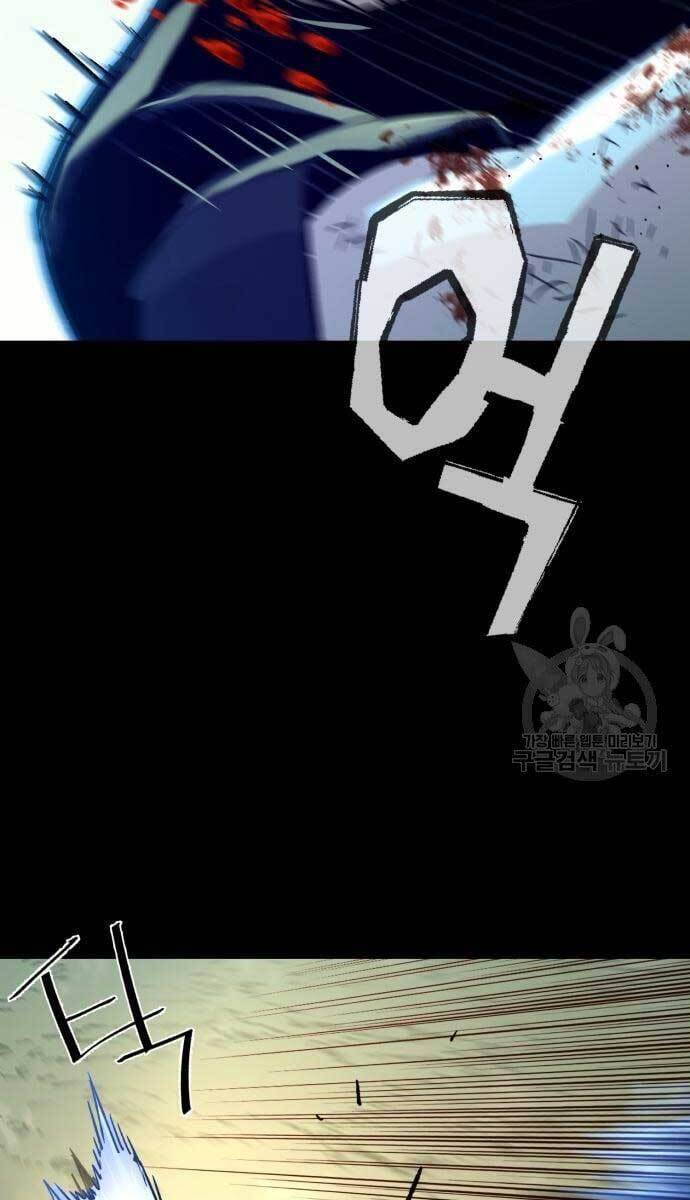 Bạn Học Của Tôi Là Lính Đánh Thuê Chap 115 - Next Chap 116